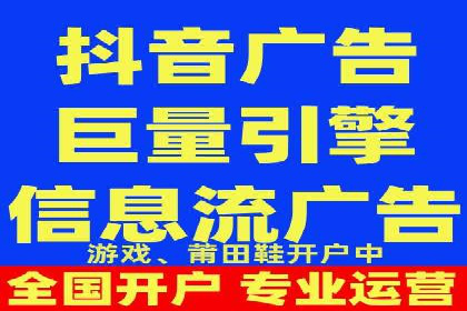 案例分析：利用百度推广打造爆款产品